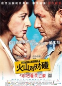 最新sss华人
